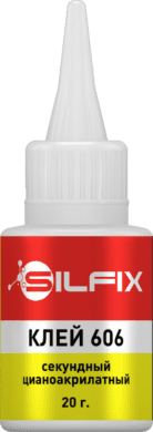 SilFix Клей 606 секундный цианоакрилатный
