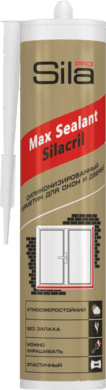 SILA PRO Max Sealant Silacril, силиконизированный герметик для окон и дверей, белый, 290мл