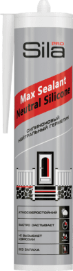 Sila PRO Max Sealant, Neutral Silicone, силиконовый нейтральный герметик, белый, 290мл