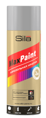 SilaHome MaxPaint Аэрозольная краска универсальная Серый грунт SILP010