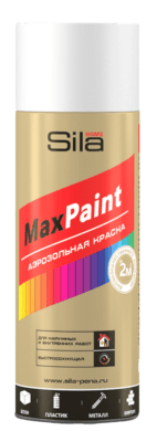 Sila HOME Max Paint, БЕЛЫЙ МАТОВЫЙ RAL9003, краска аэрозольная, универс., 520мл
