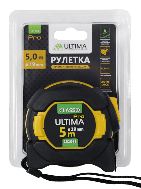 Рулетка Ultima, 5 м х 19 мм, автоматическая фиксация, магнит (1уп - 6шт,1 кор - 60шт)