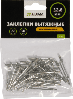 151010 Заклепки вытяжные Ultima, алюминиевые, 3,2х6 мм, 50 шт в пакете (1уп-25комп,1кор-250комп)