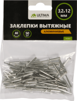 151013 Заклепки вытяжные Ultima, алюминиевые, 3,2х12 мм, 50 шт в пакете (1уп-25комп,1кор-250комп)