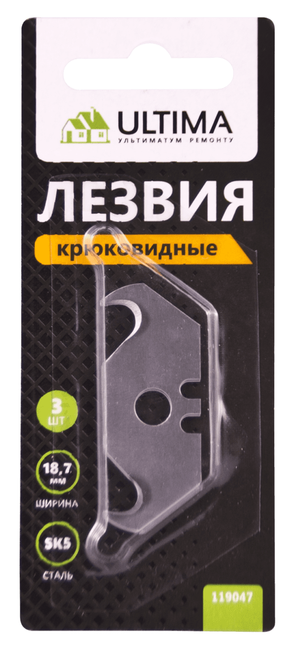 119047 Лезвия Ultima, крюковидные, тип S24, У8А, 3шт/набор (1 уп- 50 наб., 1 кор-10 уп)