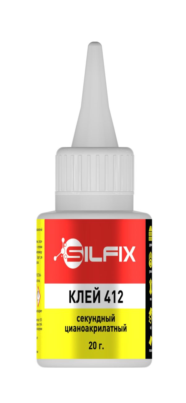 SILFIX клей цианоакрилатный 412 флакончик 20 гр.