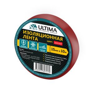 ULTIMA, лента изоляционная ПВХ, 15мм х 10м, цвет красный (1 кор. - 200шт. / 1 уп - 10шт )