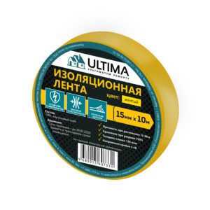 ULTIMA, лента изоляционная ПВХ, 15мм х 10м, цвет желтый (1 кор. - 200шт. / 1 уп - 10шт )