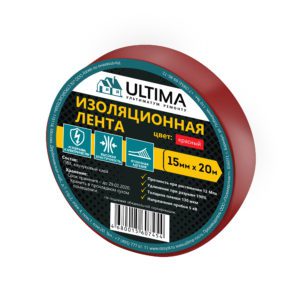 ULTIMA, лента изоляционная ПВХ, 15мм х 20м, цвет красный (1 кор. - 200шт. / 1 уп - 10шт )