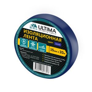 ULTIMA, лента изоляционная ПВХ, 15мм х 20м, цвет синий (1 кор. - 200шт. / 1 уп - 10шт )