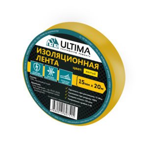 ULTIMA, лента изоляционная ПВХ, 15мм х 20м, цвет желтый (1 кор. - 200шт. / 1 уп - 10шт )