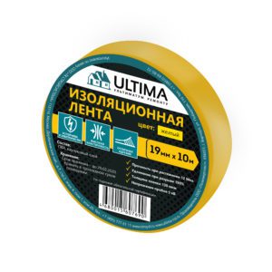 ULTIMA, лента изоляционная ПВХ, 19мм х 10м, цвет желтый (1 кор. - 160шт./ 1 уп - 8шт.)