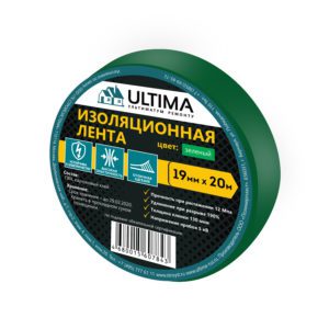 ULTIMA, лента изоляционная ПВХ, 19мм х 20м, цвет зеленый (1 кор. - 160шт./ 1 уп - 8шт.)