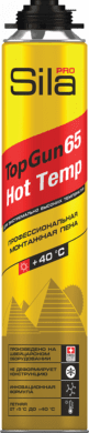 Sila Pro TopGun 65 Hot Temp, Монтажная пена профессиональная, 850 мл