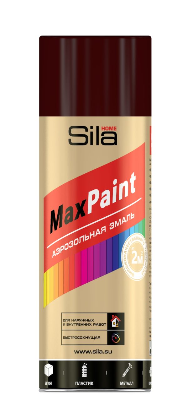 Sila HOME Max Paint, эмаль аэрозольная, универс., ШОКОЛАДНО-КОРИЧНЕВЫЙ RAL8017, 520мл