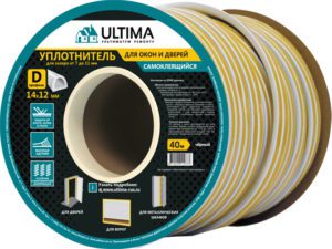 Ultima D 40, 14х12 мм уплотнитель самоклеящийся, Черный, (1уп-6шт)