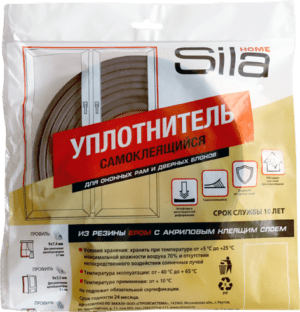 Sila E 6, уплотнитель самоклеящийся, коричневый, (1к-30шт.)
