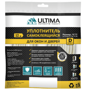 Ultima D 10, уплотнитель самоклеящийся, белый, (1к-30шт.)