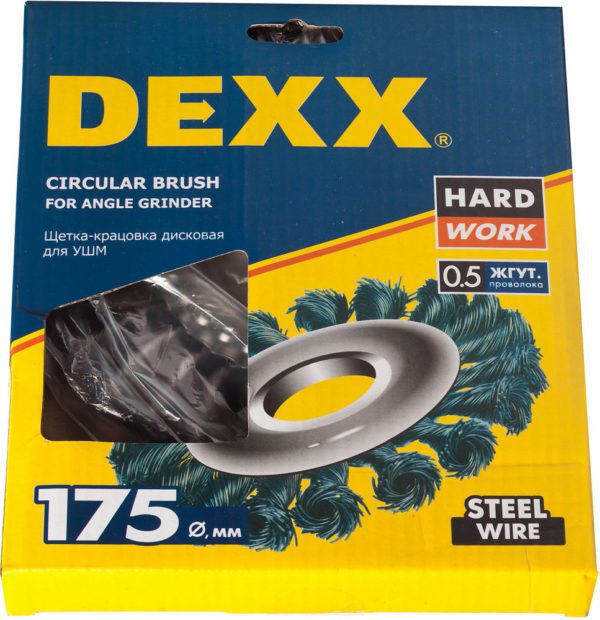 Щетка дисковая для УШМ DEXX 175 мм, жгутированная стальная проволока 0.5 мм (35100-175)