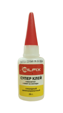 SILFIX Супер клей цианоакрилатный, флакончик 20 гр. (20шт/кор)