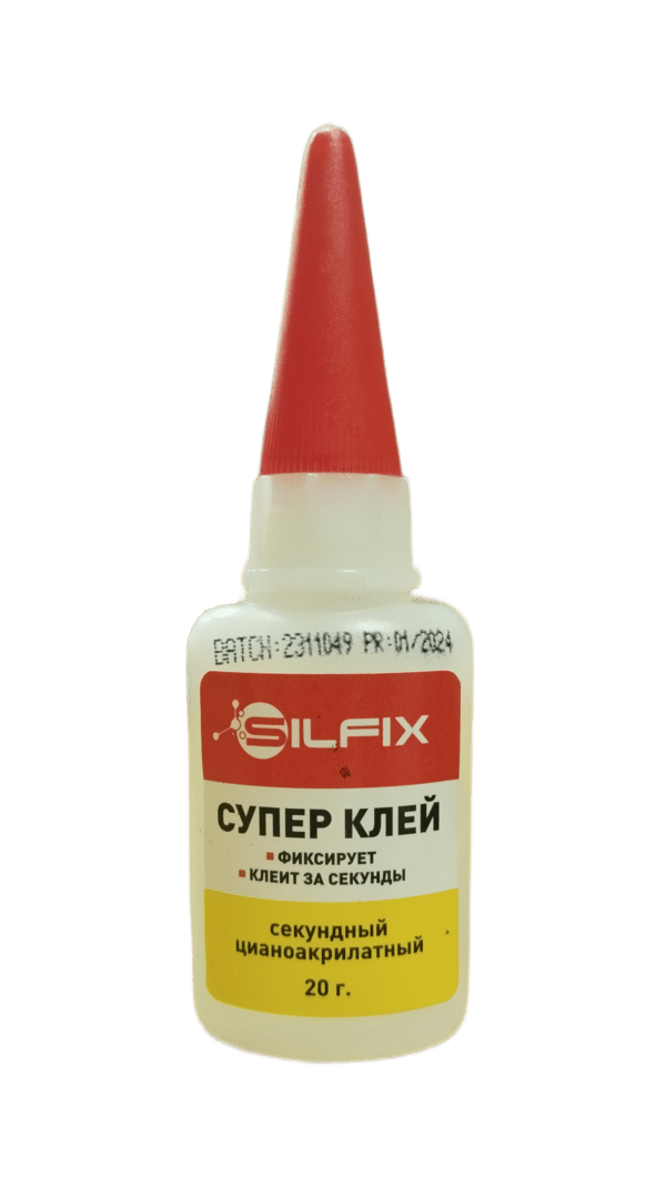 SILFIX Супер клей цианоакрилатный, флакончик 20 гр. (20шт/кор)