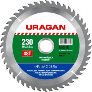 Пильный диск по дереву URAGAN Clean cut, 230 х 30/20 мм, 48T (36802-230-30-48)