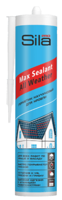 Sila PRO Max Sealant, All weather, каучуковый герметик для кровли, бесцветный, 290 мл (1уп.-12шт.)