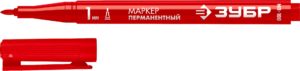 Перманентный маркер ЗУБР МП-100, 1 мм, заостренный, красный, Профессионал (06320-3)