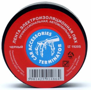 Изолента 19/20 черный ПВХ 0,13мм автомобильная 1920S IZ Terminator (10/250)